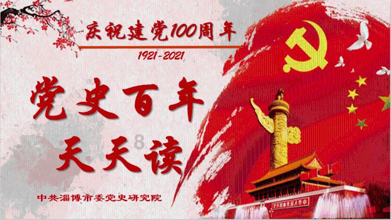 精彩乒乓球赛