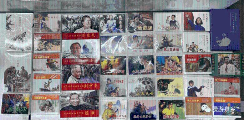 拾金不昧的态度的领导与同事赏识怎么感谢游戏画面