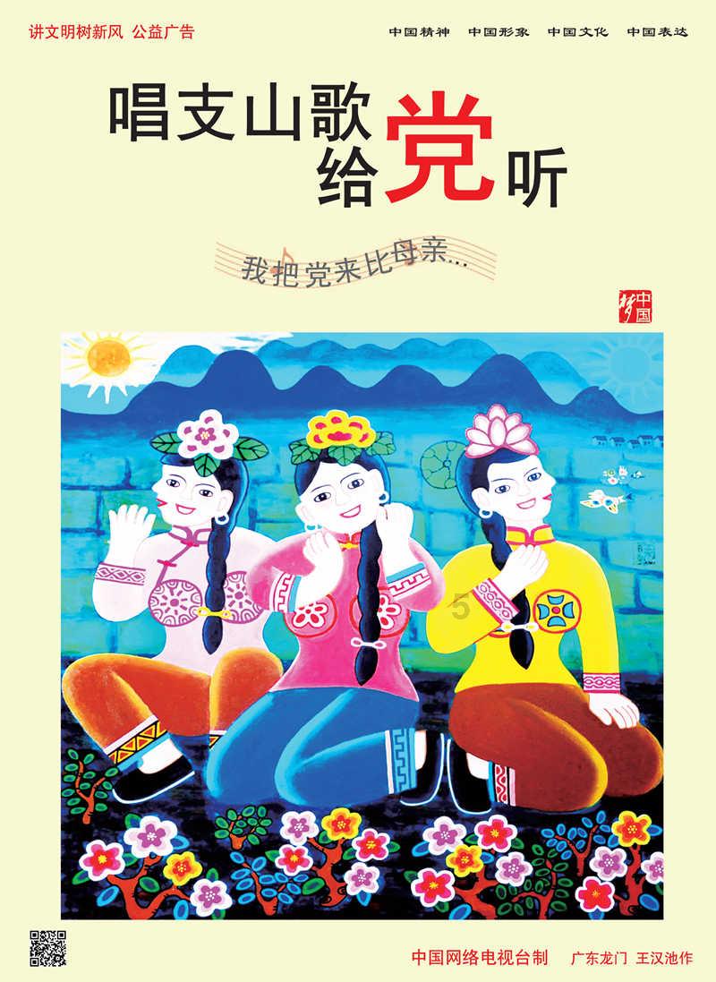 次元喵