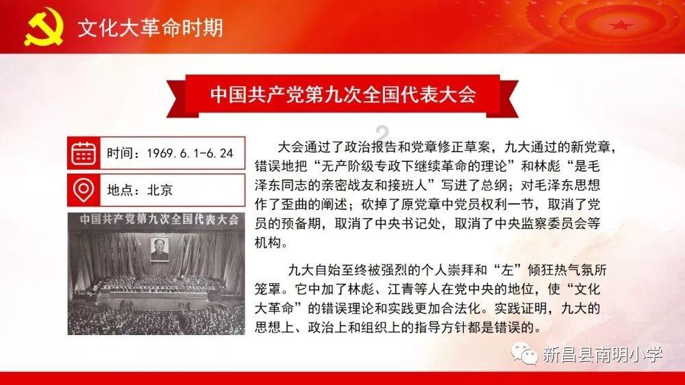 小红帽的冒险之旅