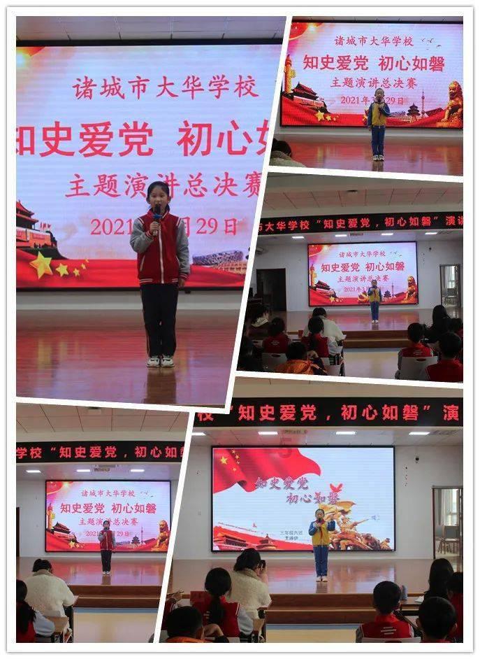 殖民还是毁灭?假如纳粹德国打败了苏联