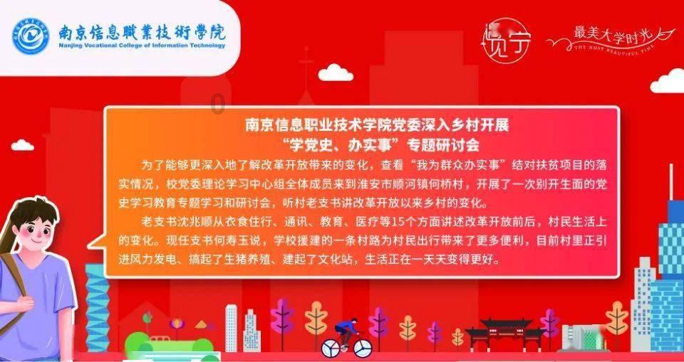 龙年临近，10000条龙“惊现”上海的这个艺术馆