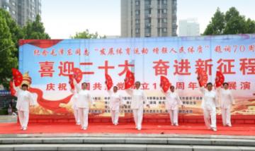 金山救援中心再出手 组队救下“小筏子船长”