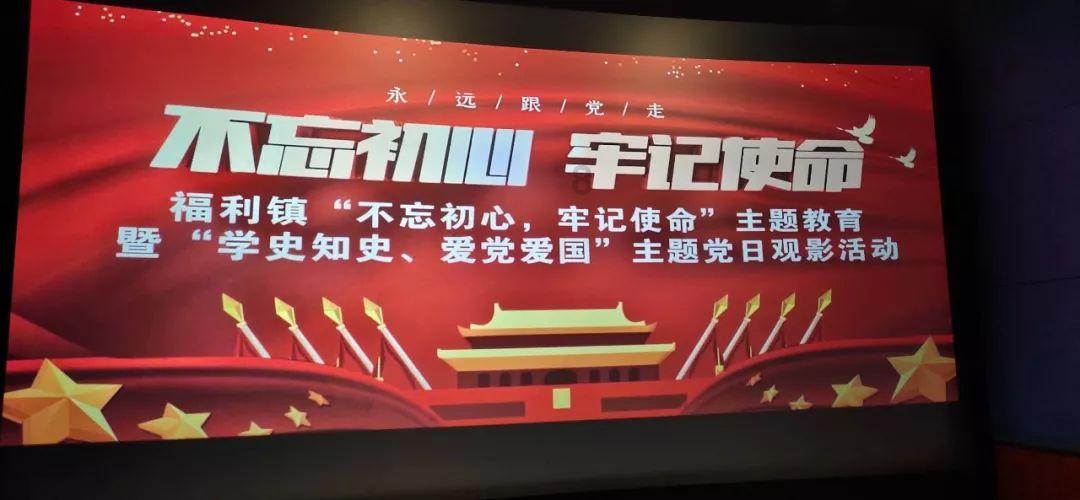 西班牙奢华酒店ME将落地广州鱼珠湾,打造“潮人聚集地”