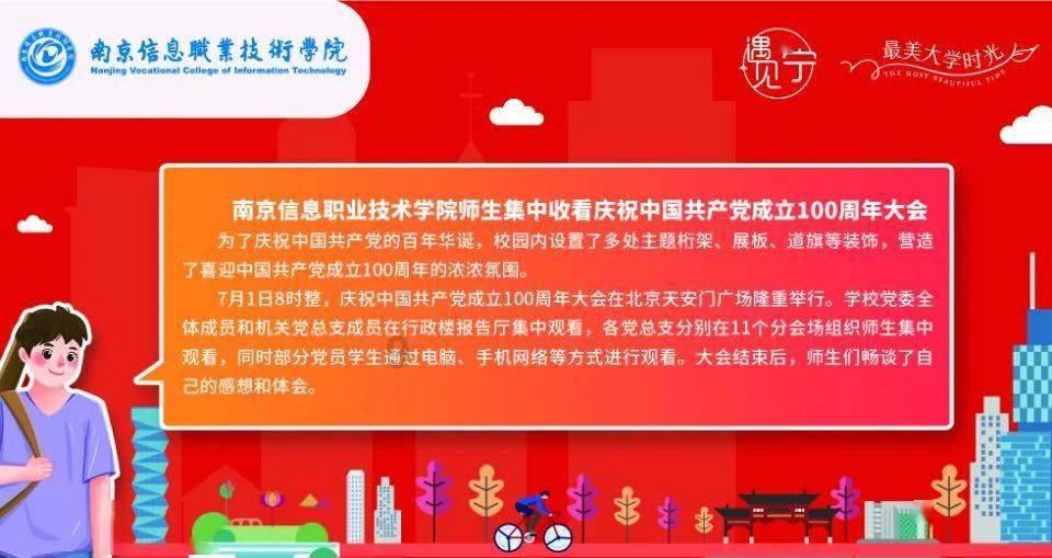 和朋友经常冷战怎么办?