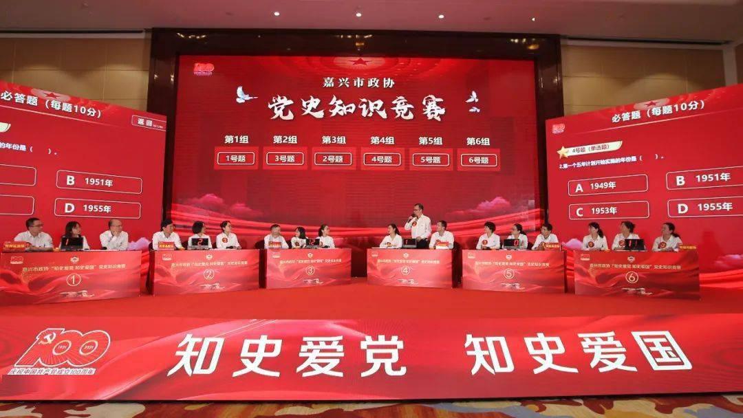 中国象棋速测吧