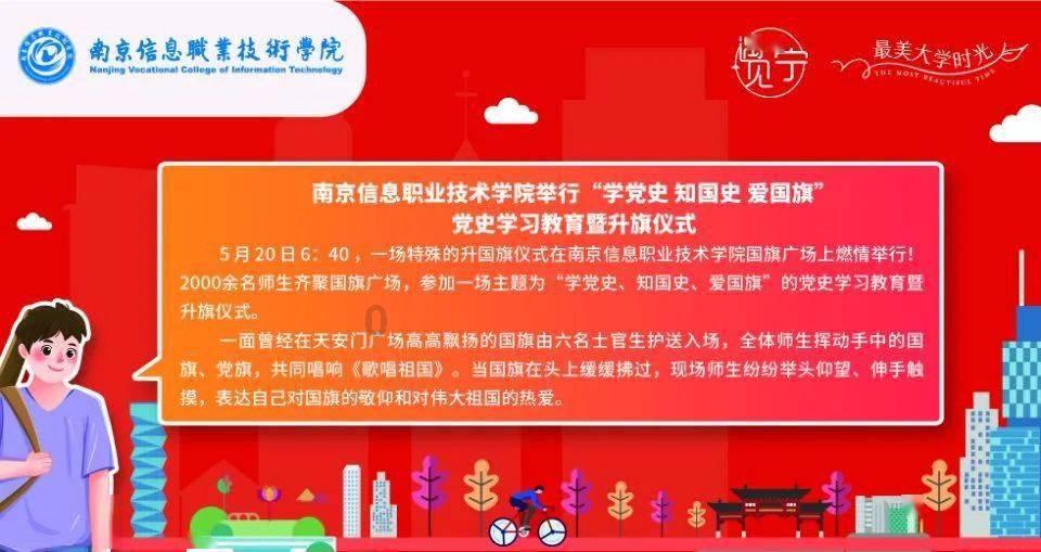 【招聘信息】“就业帮扶 真情相助”2024年就业援助月招聘会(就业困难人员专场)