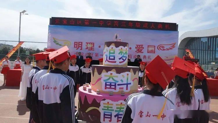 拾金不昧的态度的领导与同事赏识怎么感谢游戏画面