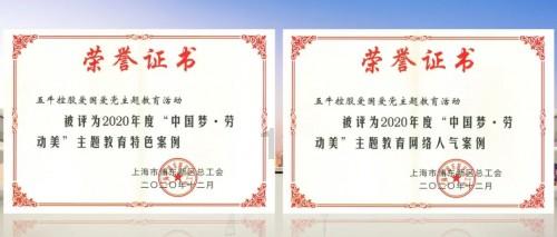 可爱宝宝大作战
