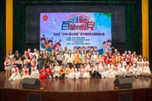 中国共产党天水市麦积区第九届纪律检查委员会第四次全体会议召开
