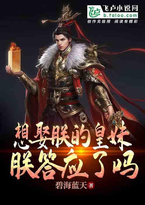 害怕恐惧症