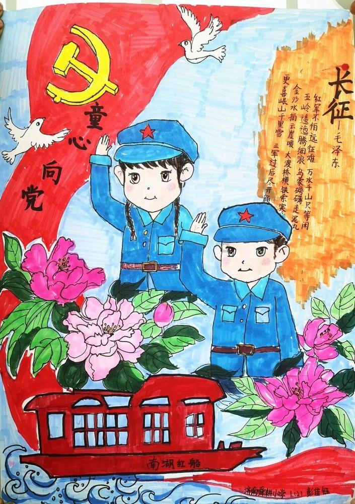 组图丨湘西公安:最美雪“警” 风雪中温暖的守护
