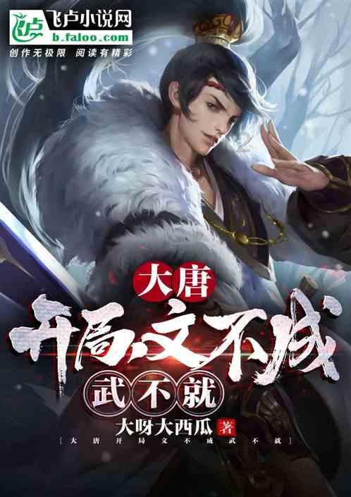 中兴名臣霍光:从“穷二代”到“富一代”,霍光是如何崛起的