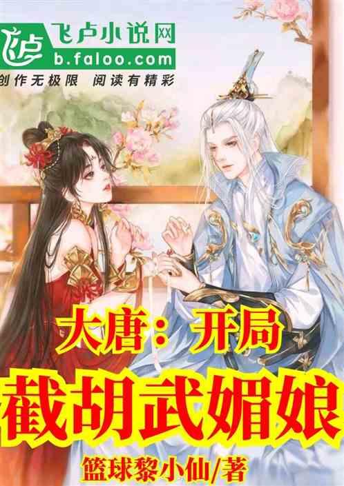 表情大乱斗