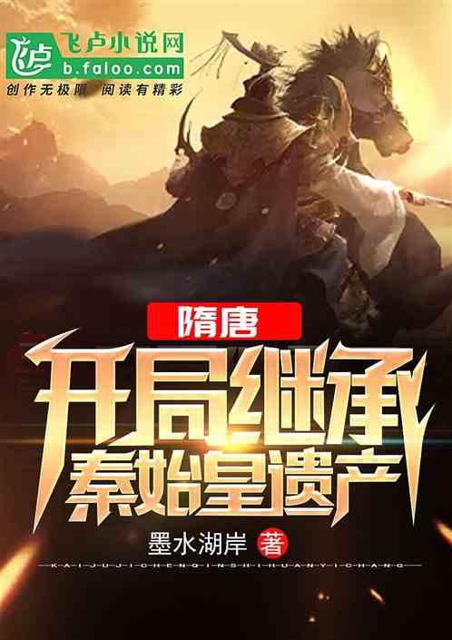 动物帮帮忙保卫家园