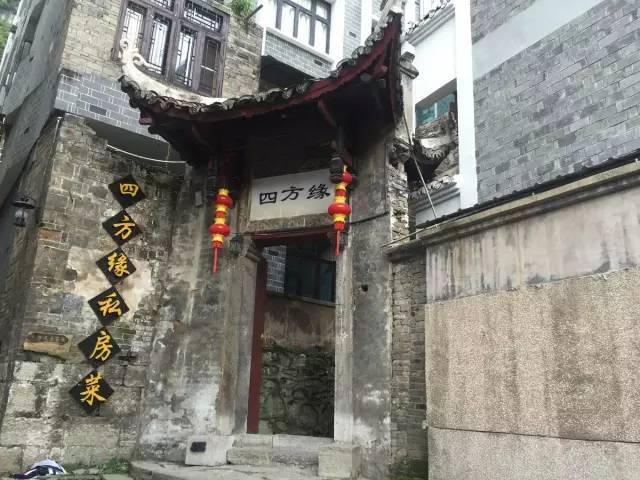 救援小蝙蝠