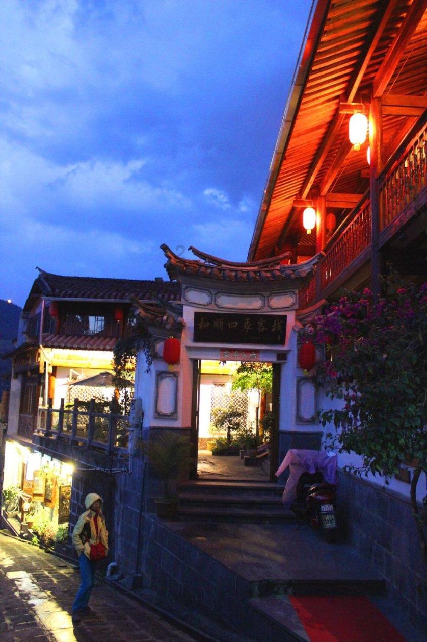 大唐无双