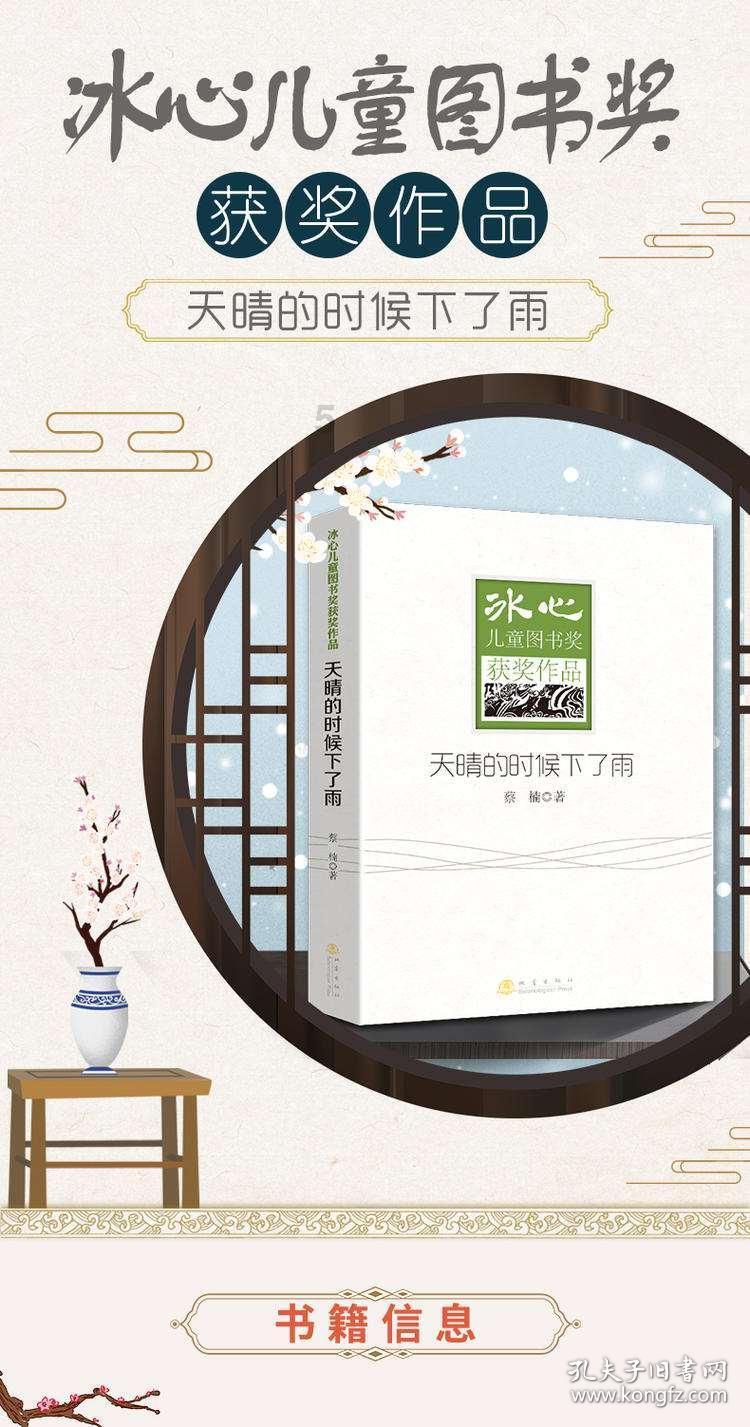 女儿上高中,可以恋爱了吗!-专业红迪网平台