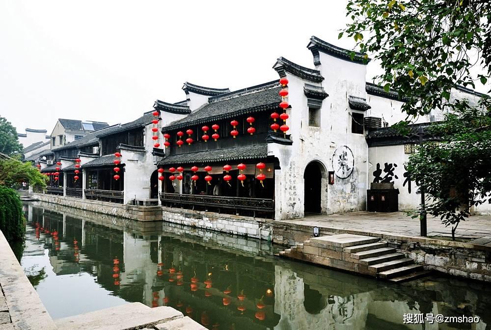 教育改革难，是观念问题，还是利益问题？游戏画面