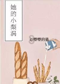 郭明錤：苹果2024年iphone出货预计同比衰退15%