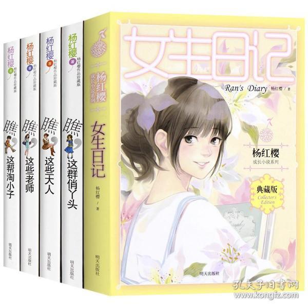龙软科技(688078.SH)：公司开始研究AI与GIS融合的矿山大模型技术及应用